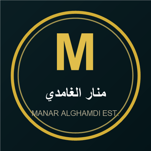 مؤسسة منار سعد الغامدي التجارية